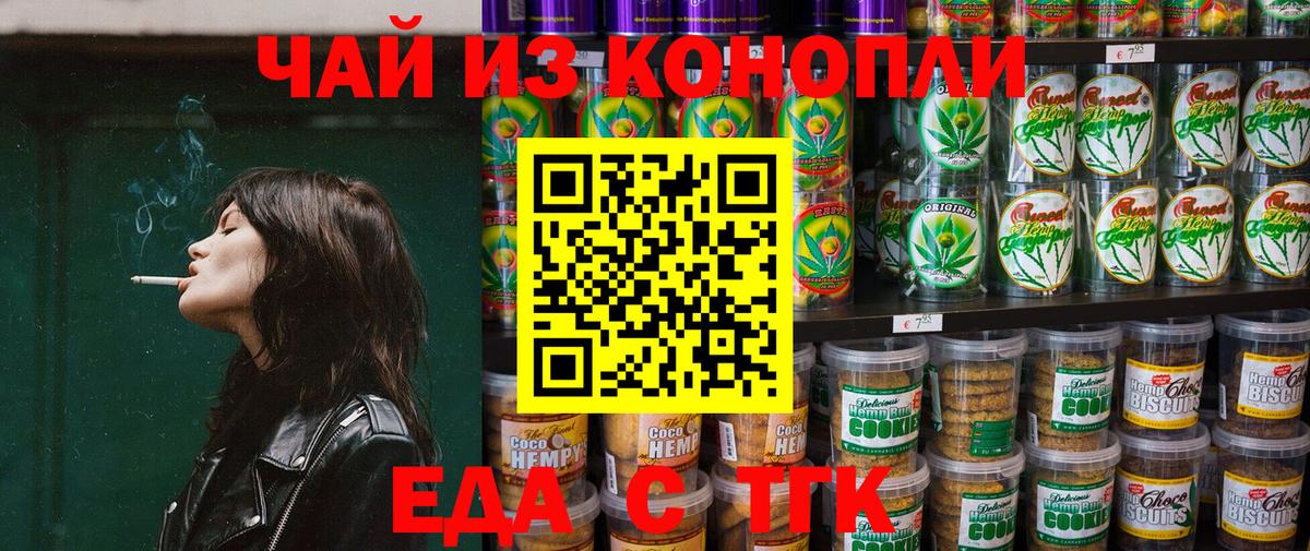 ГАШ Берёзовский