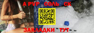 мдма Апрелевка