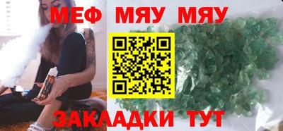 эйфоретик Апрелевка