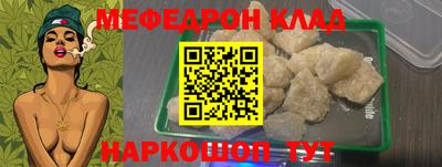 мдма Апрелевка