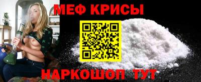 эйфоретик Апрелевка