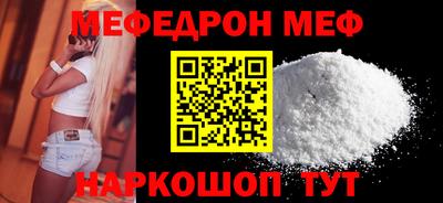эйфоретик Апрелевка
