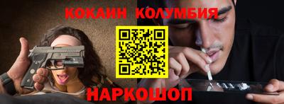 мдма Апрелевка