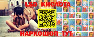 мдма Апрелевка