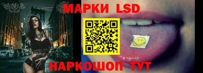 наркотики Аргун