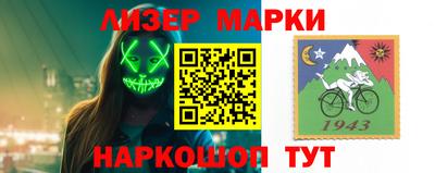 мдма Апрелевка