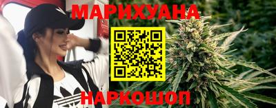 наркотики Аргун