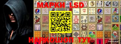 мдма Апрелевка