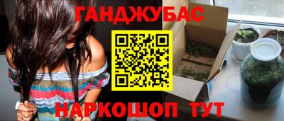 mix Апшеронск