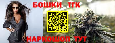 mix Апшеронск