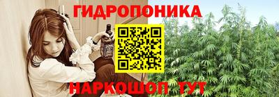 кокаин перу Апшеронск