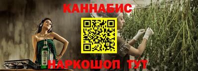 мдма Апрелевка