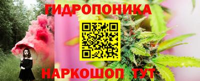 МДМА Беслан