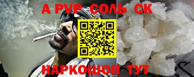 мдма Апрелевка