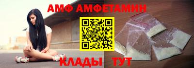наркотики Аргун