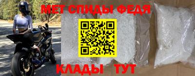 мдма Апрелевка