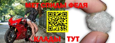 мдма Апрелевка