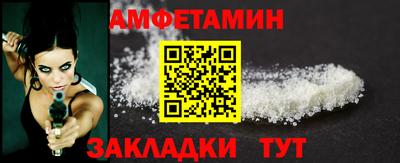 мдма Апрелевка