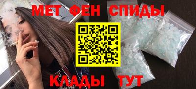 эйфоретик Апрелевка