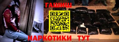 мдма Апрелевка