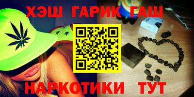 эйфоретик Апрелевка