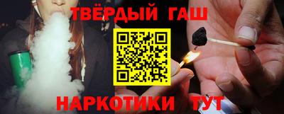 эйфоретик Апрелевка