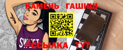 кокаин перу Апшеронск