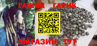 мдма Апрелевка