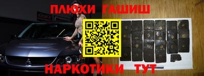 мефедрон мука Берёзовский