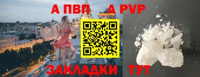 наркотики Аргун