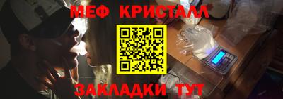 наркотики Аргун