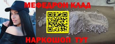 эйфоретик Апрелевка