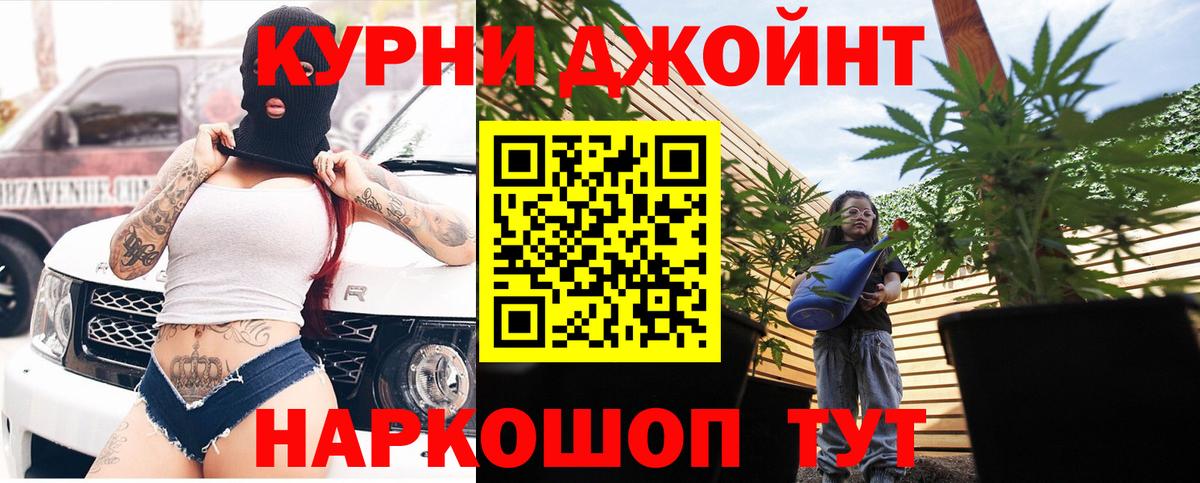 Alpha PVP Берёзовский